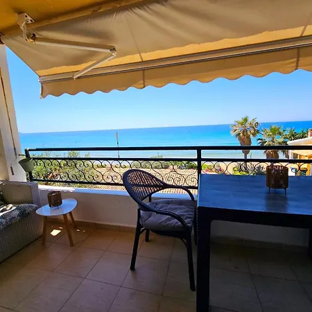 Appartement Corfu 23 Glyfada (Corfu)