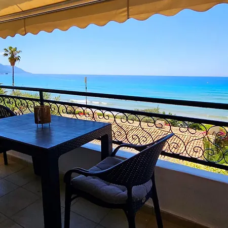 Апартаменты Corfu 23 *